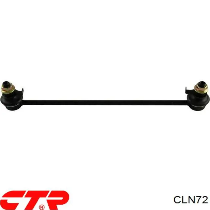 CLN72 CTR стійка стабілізатора переднього