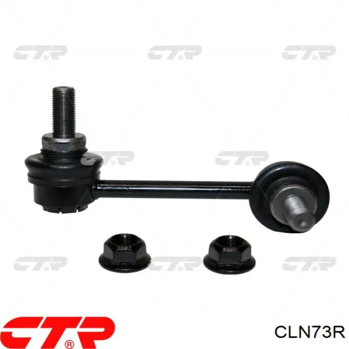 CLN73R CTR Стійка стабілізатора, заднього, права
