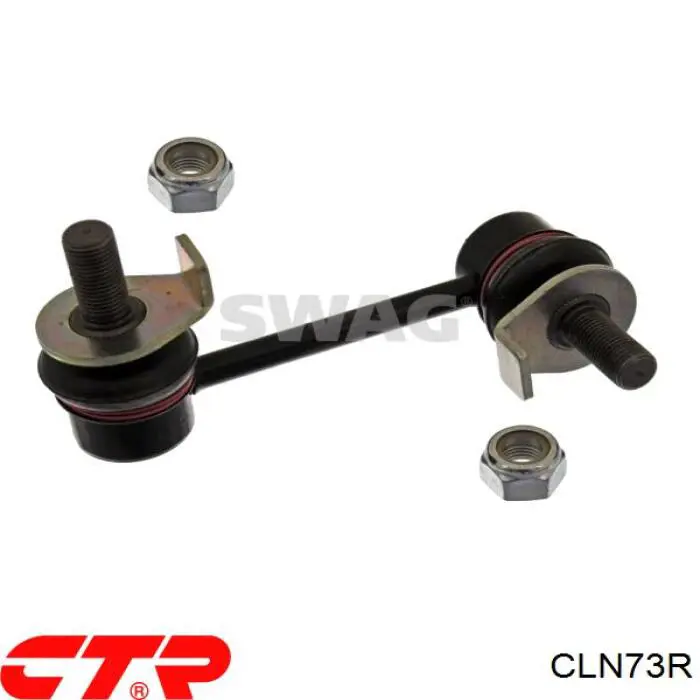 Лінк стабілізатора, правий CTR CLN73R ціна, від 10.34 USD