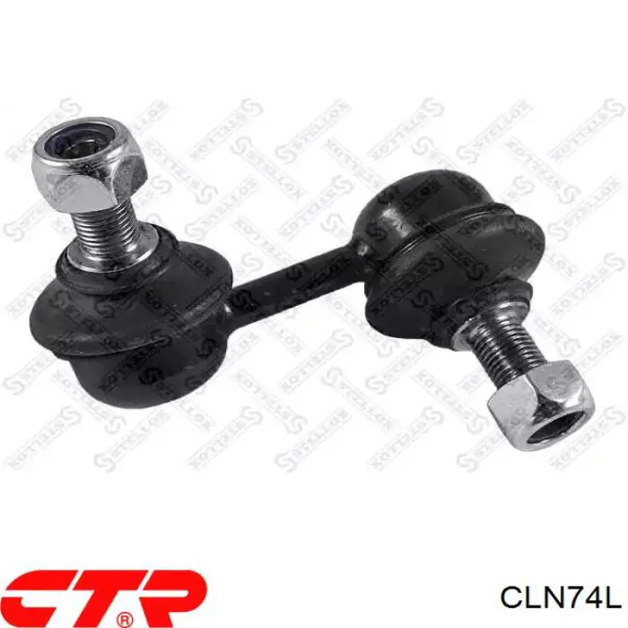 Яйця на стабілізаторі задні CTR CLN74L ціна, від 12.82 USD