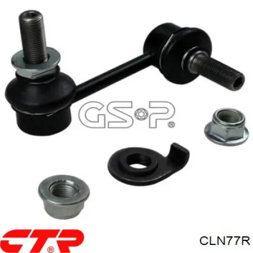 CLN77R CTR Солдатик стабілізатора, переднього, правий