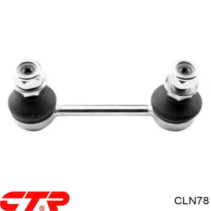 CLN78 CTR стійка стабілізатора заднього