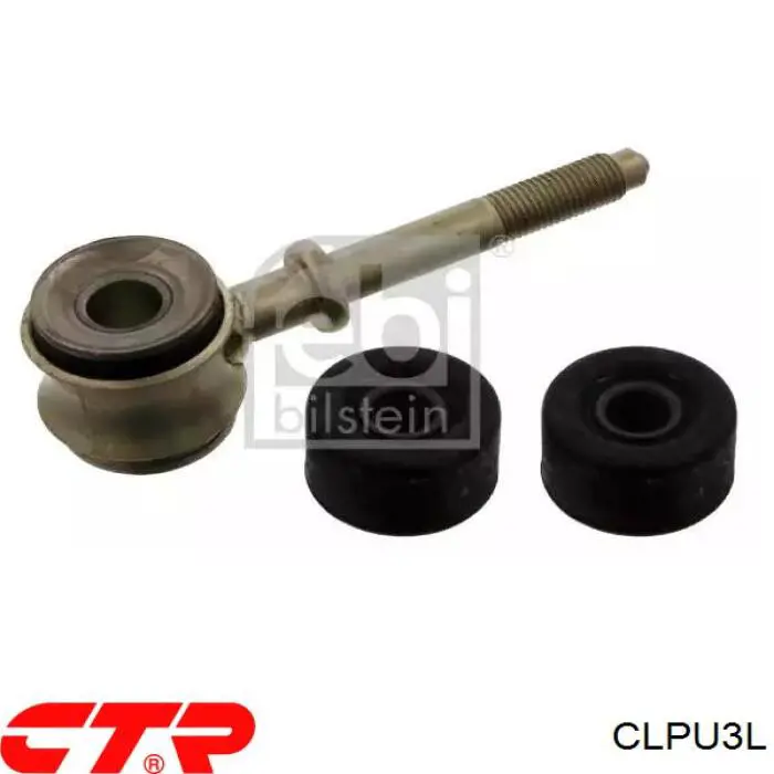 Тяжка стабілізатора, переднього, ліва CTR CLPU3L ціна, від 10.82 USD