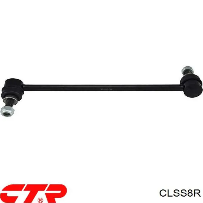 Купити CLSS8R CTR Яйця стабілізатора переднього