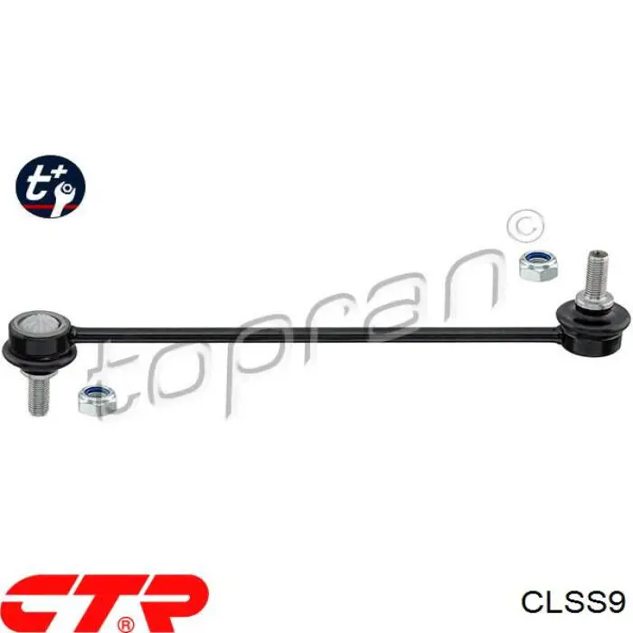Амортизаційна стійка CTR CL0536 ціна, від 10.83 USD