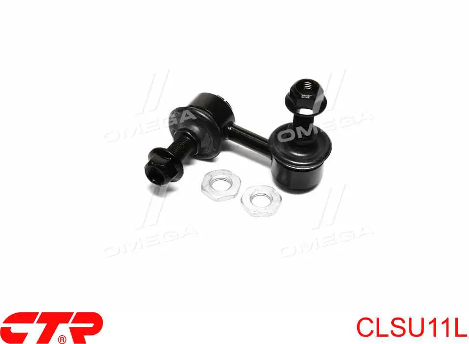 Купити CLSU11L CTR Яйця стабілізатора заднього