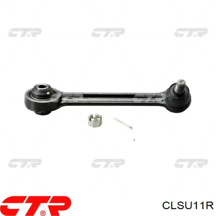 CLSU11R CTR Тяга стабілізатора, права