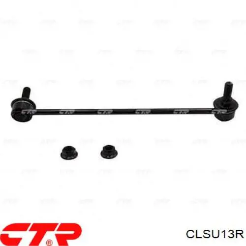 Купити CLSU13R CTR Яйця стабілізатора переднього