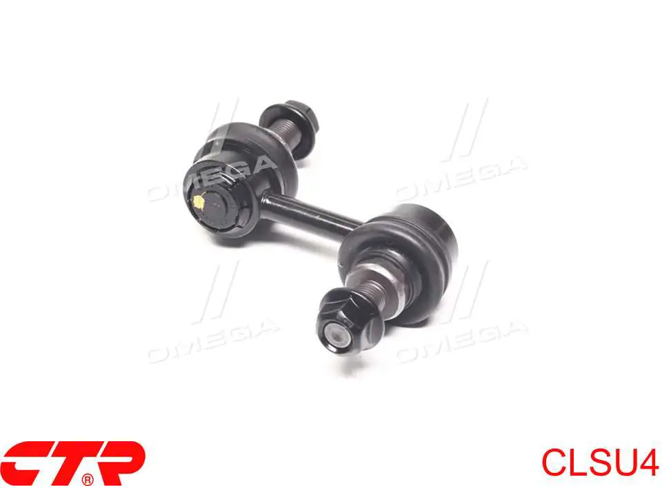Амортизаційна стійка CTR CLSU4 ціна, від 12.63 USD
