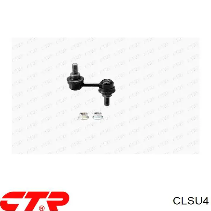 Стійка стабілізатора переднього CLSU4 CTR