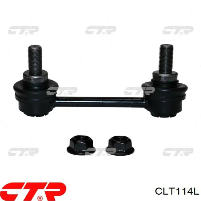 CLT114L CTR Стійка стабілізатора задня