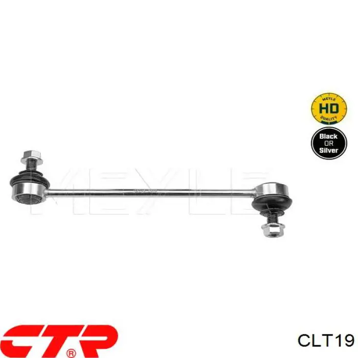 Стійка стабілізатора переднього CLT19 CTR