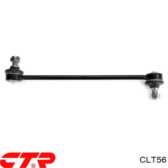 Амортизаційна стійка CTR CLT56 ціна, від 8.88 USD