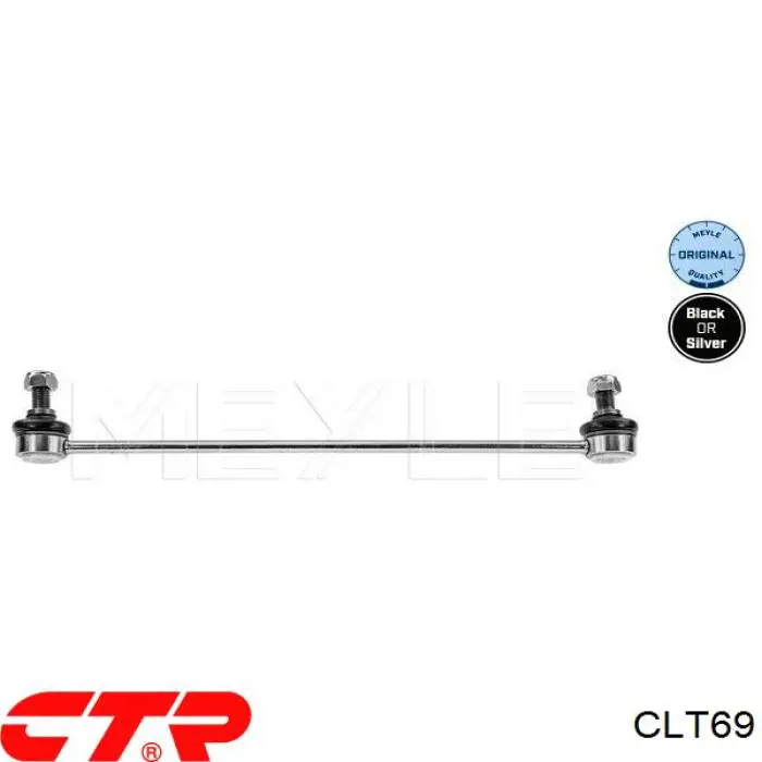 CLT69 CTR стійка стабілізатора переднього
