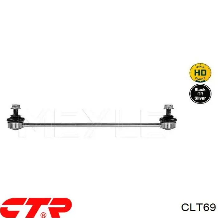 Стійка стабілізатора переднього CLT69 CTR