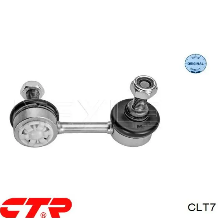Тяжка стабілізатора, переднього, ліва CTR CLT7 ціна, від 7.78 USD
