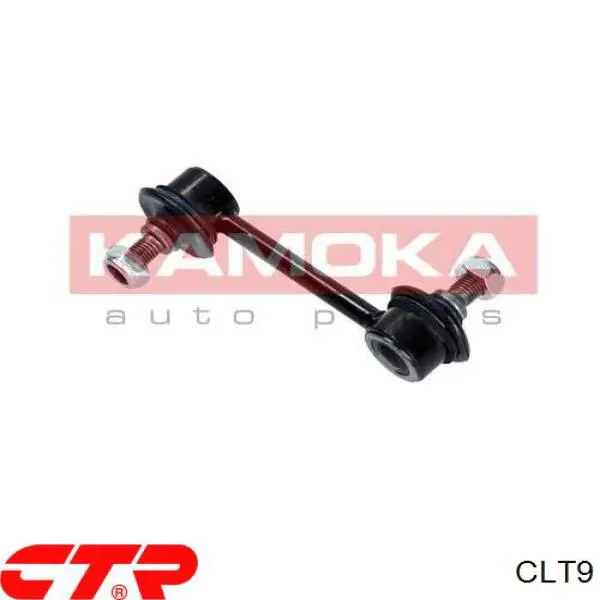CLT9 CTR Тяжка стабілізатора, заднього