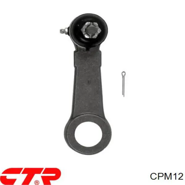 Купити CPM12 CTR Сошка рульового керування