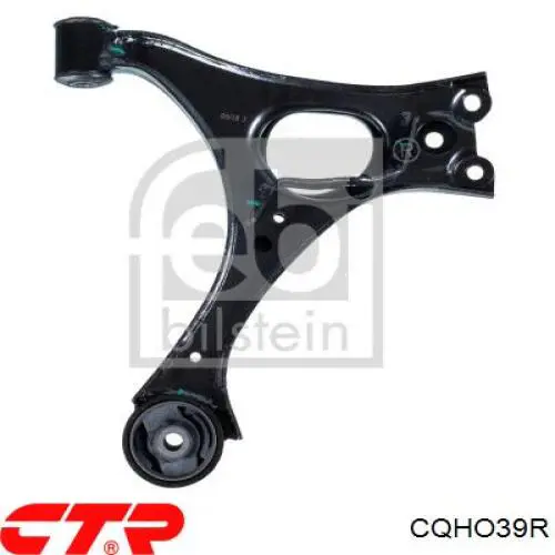 Важіль передньої підвіски нижній, правий CTR CQHO39R ціна, від 38.00 USD