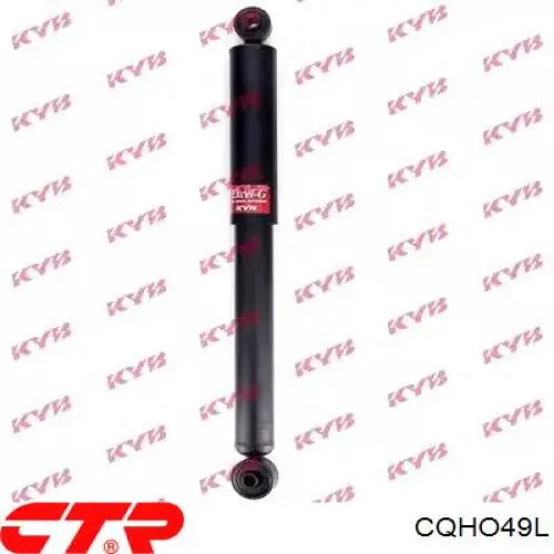 Ходова CTR CQ0083L