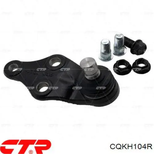 Важіль передньої підвіски нижній, правий CTR CQKH104R ціна, від 81.09 USD