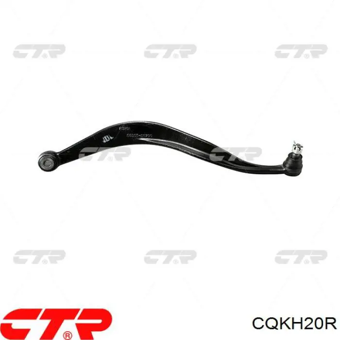CQKH20R CTR Балансир задній нижній, правий