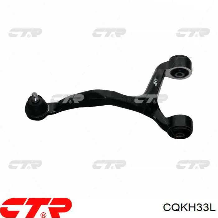 Верхній важіль задньої підвіски лівий CTR CQKH33L ціна, від 47.30 USD