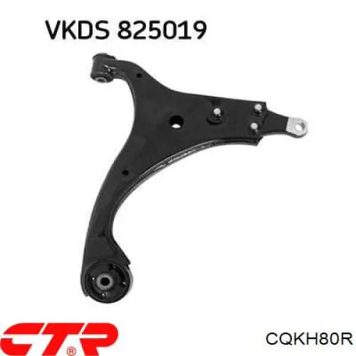 Купити CQKH80R CTR Важіль передньої підвіски нижній, правий