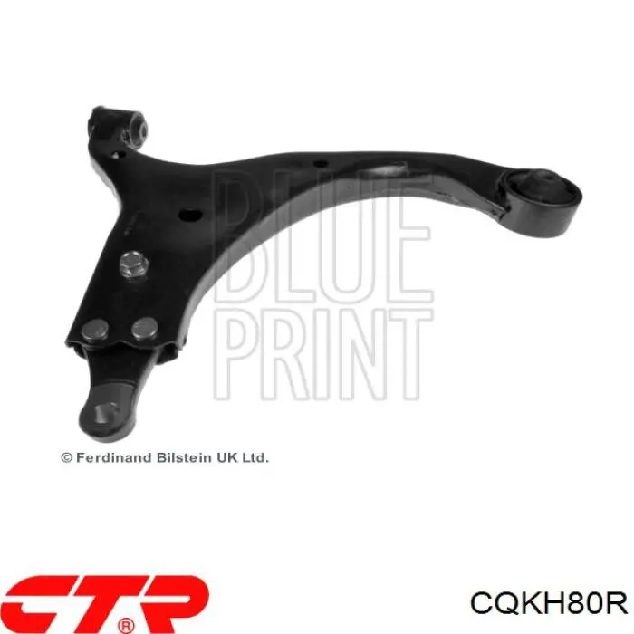 Важіль передньої підвіски нижній, правий CTR CQKH80R ціна, від 30.99 USD