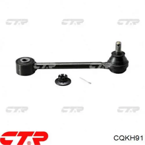 Задня поперечна тяга CTR CQKH91 ціна, від 19.62 USD