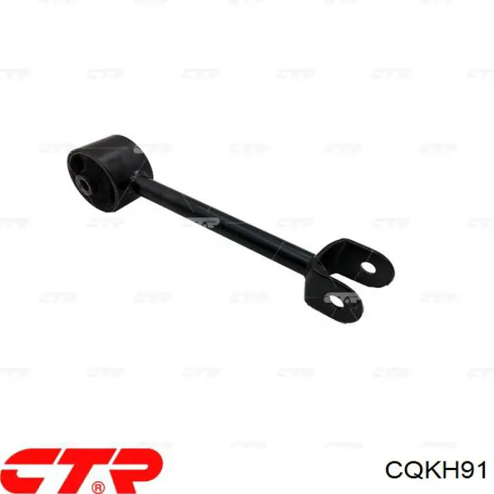 Тяга поперечна задньої підвіски CQKH91 CTR