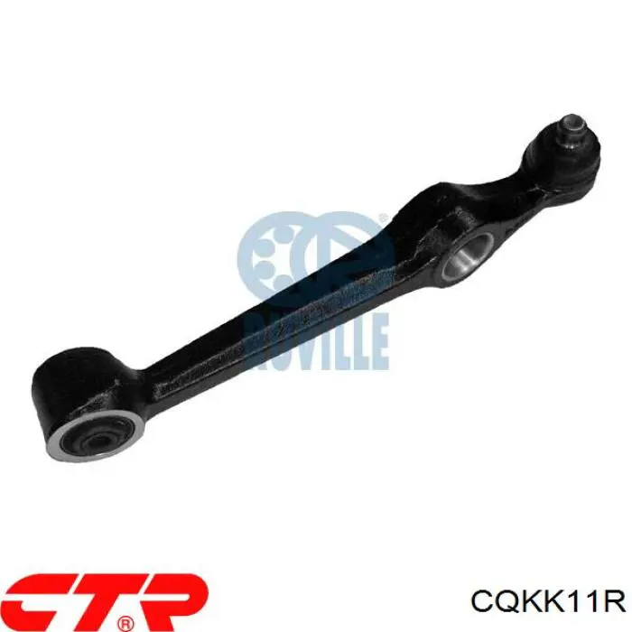 CQKK11R CTR Важіль передньої підвіски нижній, правий