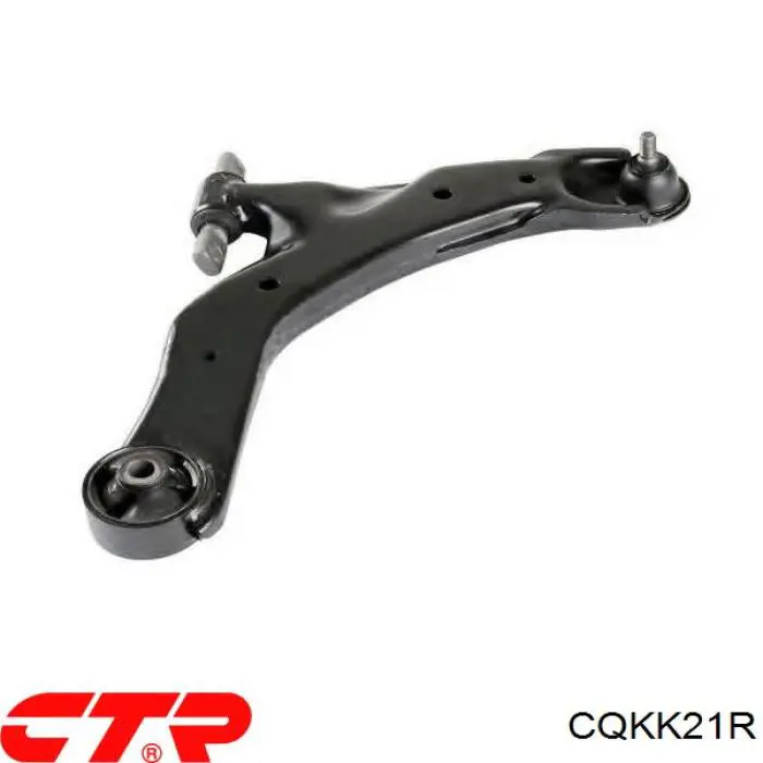 CQKK21R CTR Важіль передньої підвіски нижній, правий