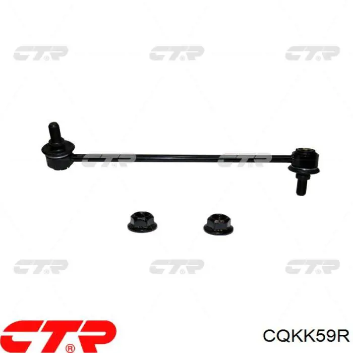 Важіль передньої підвіски нижній, правий CTR CQKK59R ціна, від 70.23 USD