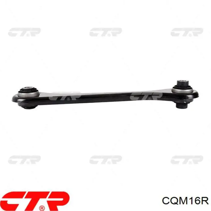 CQM16R CTR Балансир задній нижній, правий