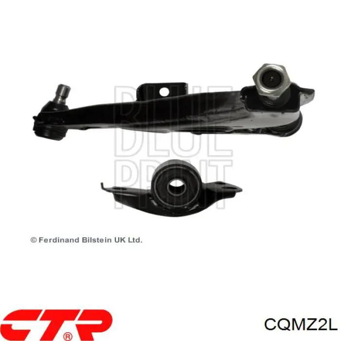 CQMZ2L CTR Поперечний важіль