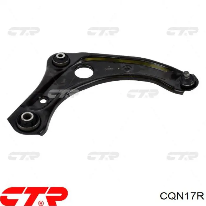 CQN17R CTR Поперечний важіль