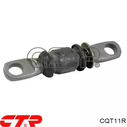 Важіль передньої підвіски нижній, правий CQT11R CTR