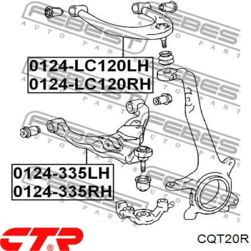 Важіль передньої підвіски нижній, правий CTR CQT20R ціна, від 101.94 USD