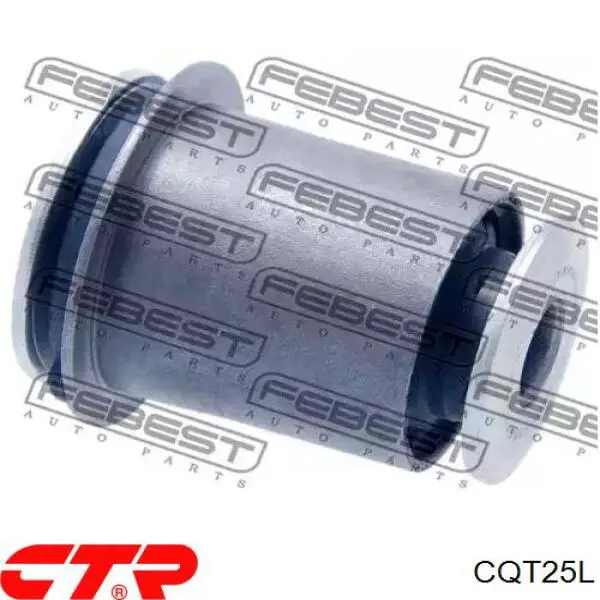 Купити CQT25L CTR Лівий важіль передній нижній підвіски