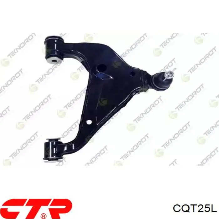 CQT25L CTR Поперечний важіль