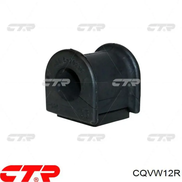 CQVW12R CTR Важіль передньої підвіски нижній, правий