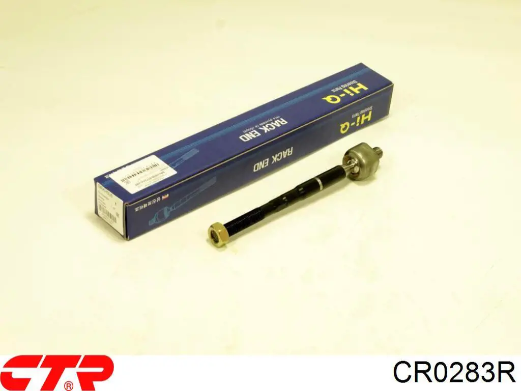 Тяга рульова права CTR CR0283R ціна, від 12.97 USD
