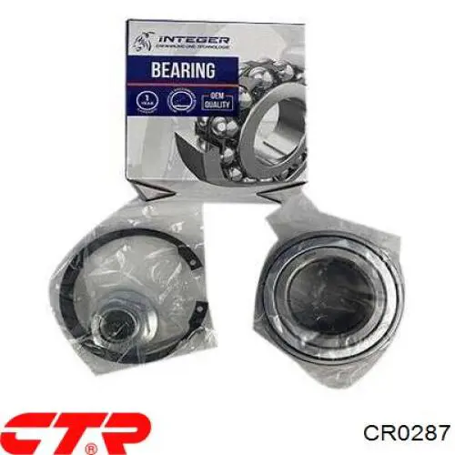 Рульова тяга CR0287 CTR