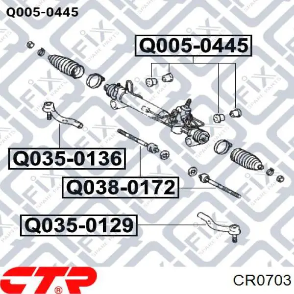 CR0703 CTR Тяги кермові