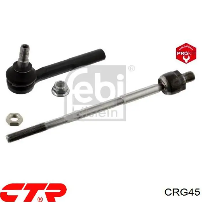 Купити CRG45 CTR Тяга рульова поздовжня