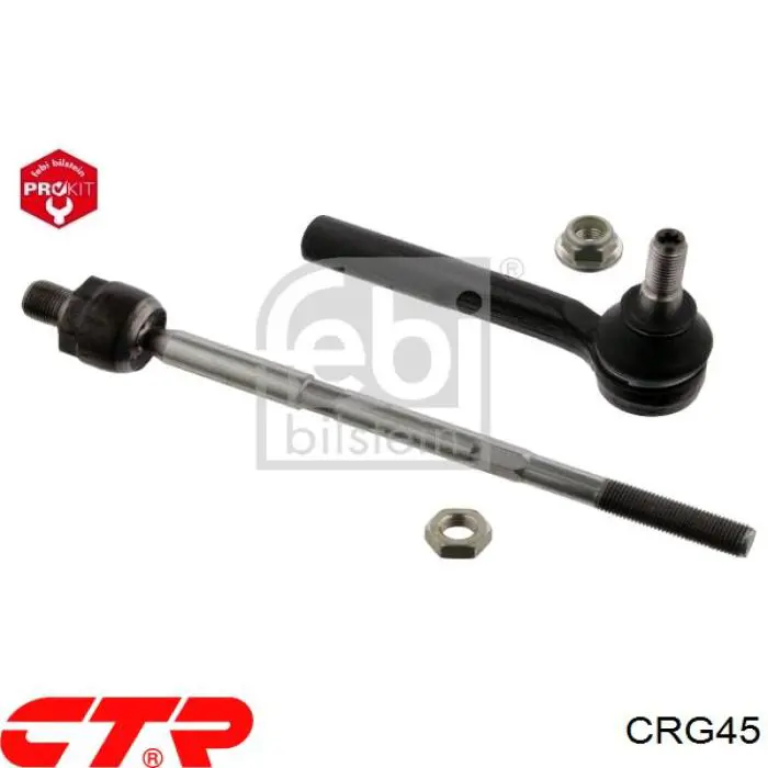 CRG45 CTR Тяги кермові