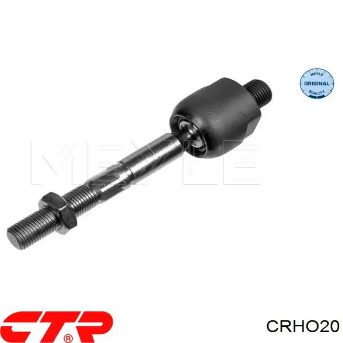 Тяга рульова поперечна CTR CRHO20 ціна, від 10.60 USD