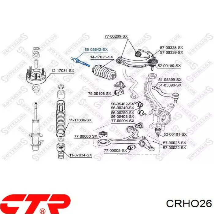 CRHO26 CTR Тяги кермові