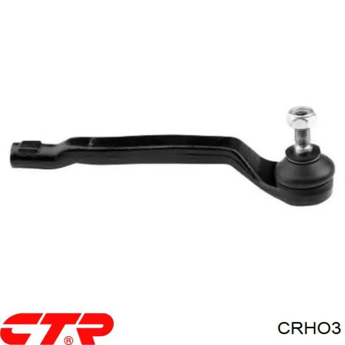 Тяга рульова поперечна CTR CRHO3 ціна, від 8.88 USD
